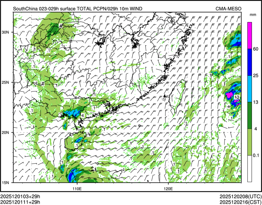 12/01 11时 +029小时