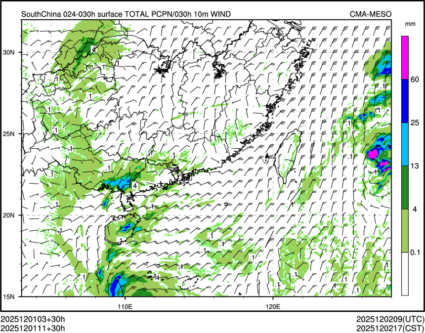 12/01 11时 +030小时