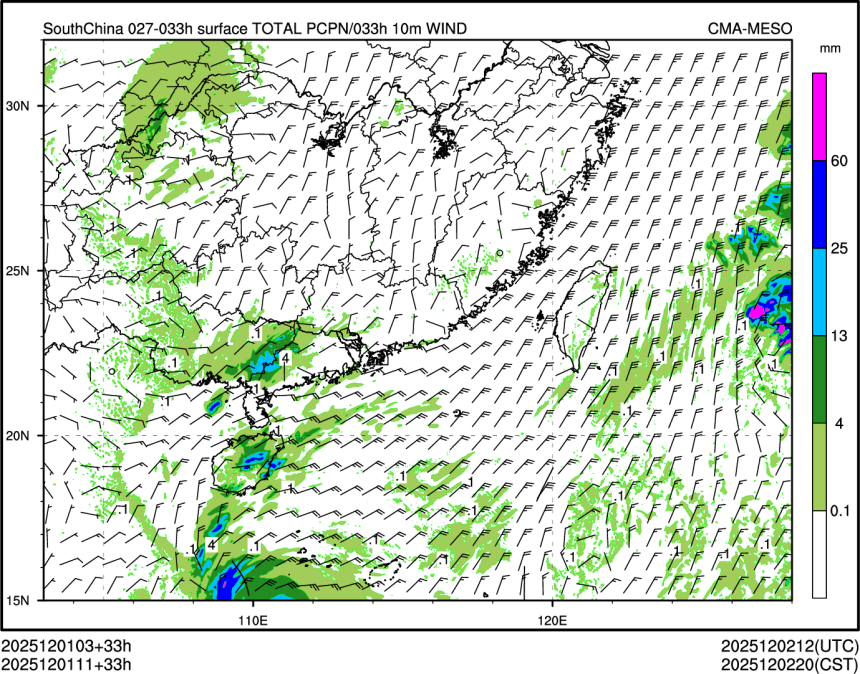 12/01 11时 +033小时