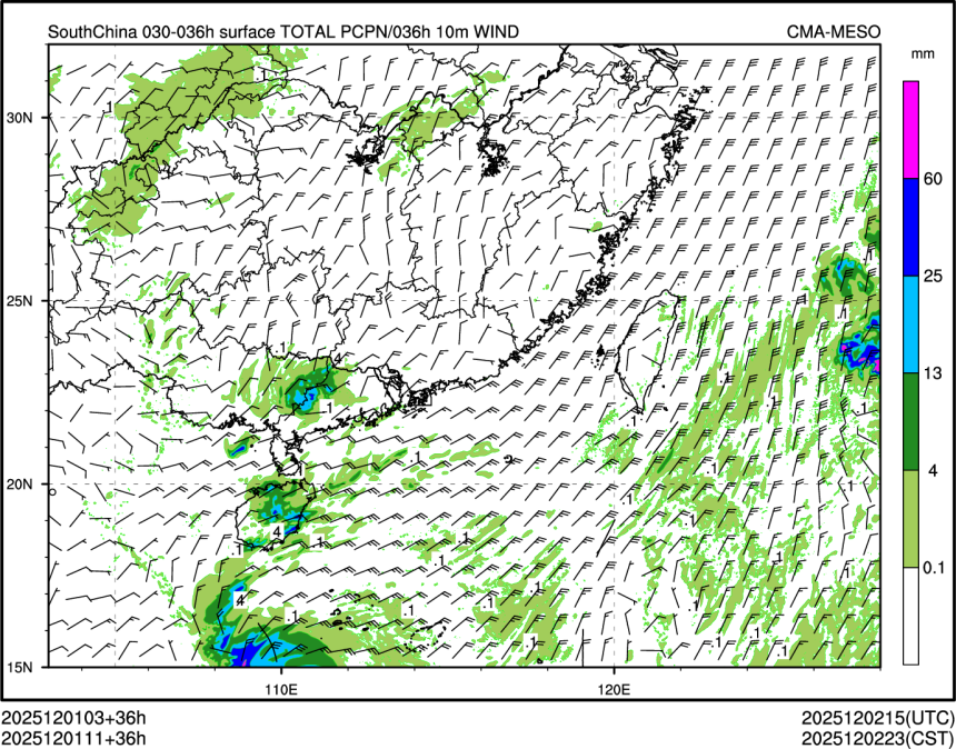 12/01 11时 +036小时