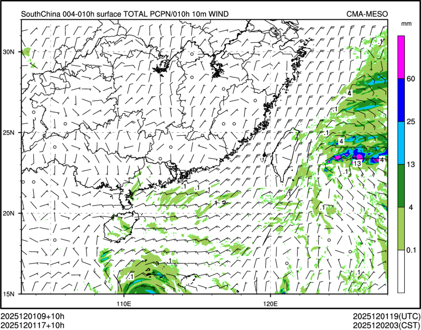 12/01 17时 +010小时