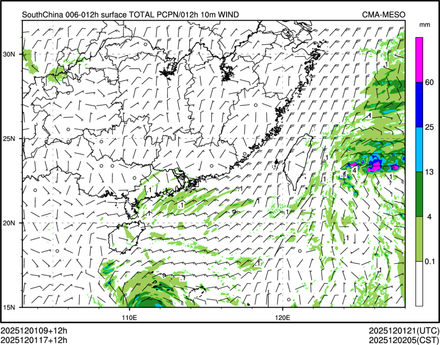 12/01 17时 +012小时