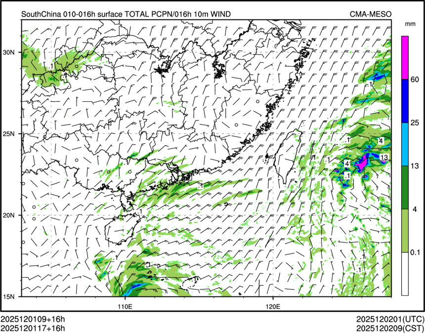 12/01 17时 +016小时