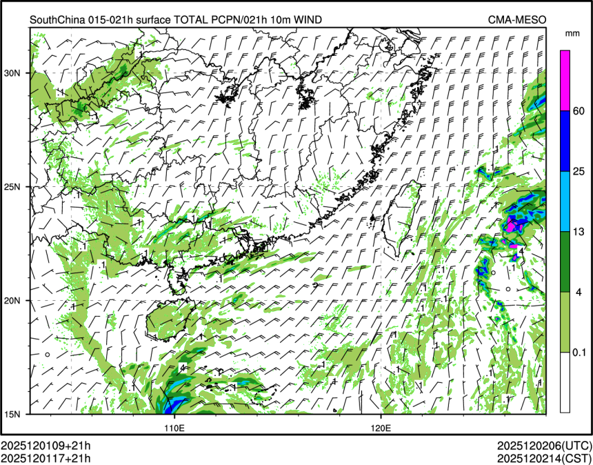 12/01 17时 +021小时