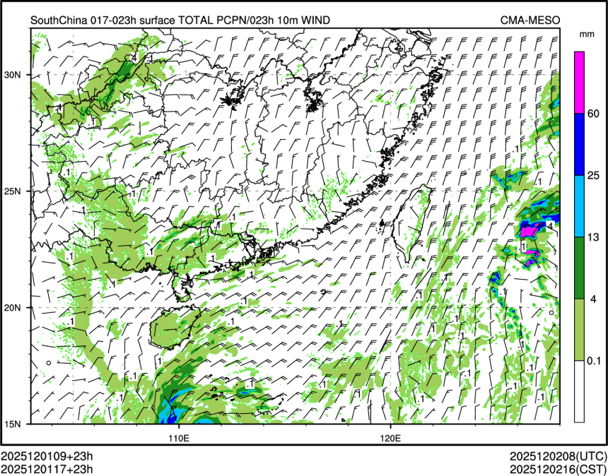 12/01 17时 +023小时
