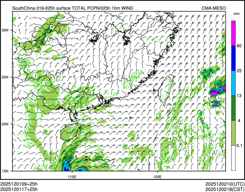 12/01 17时 +025小时