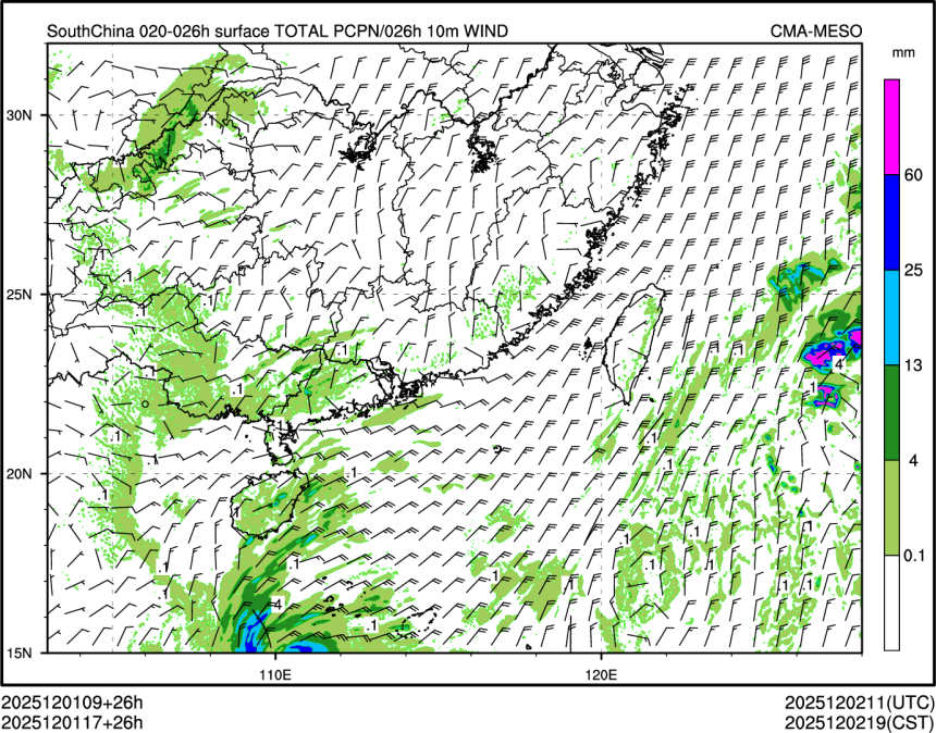 12/01 17时 +026小时