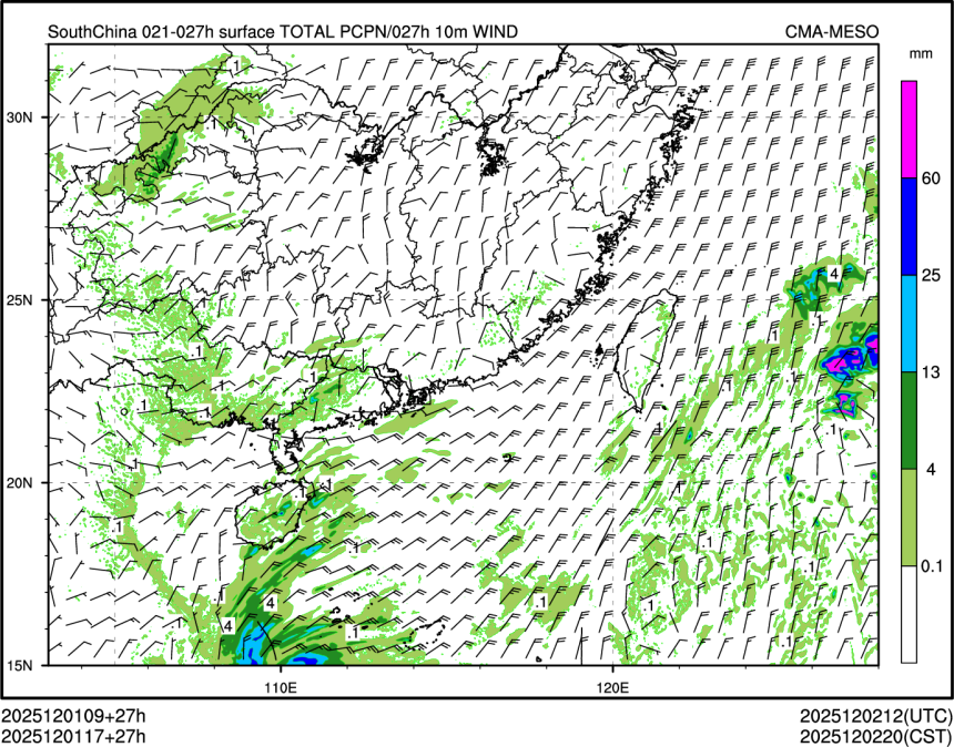 12/01 17时 +027小时