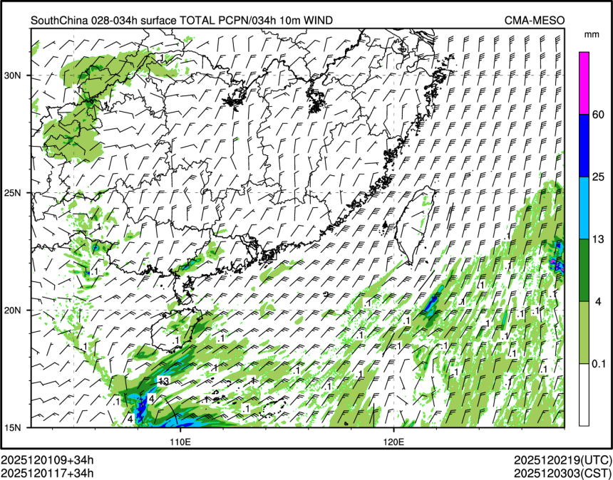 12/01 17时 +034小时