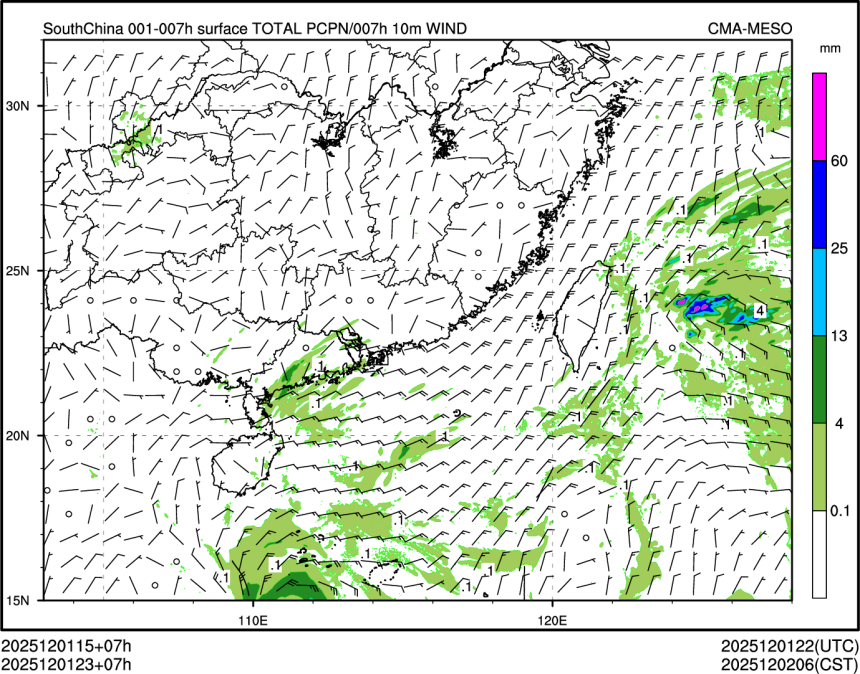 12/01 23时 +007小时