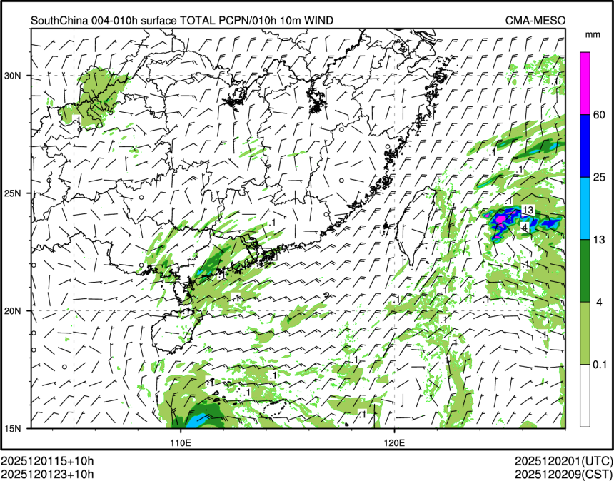 12/01 23时 +010小时