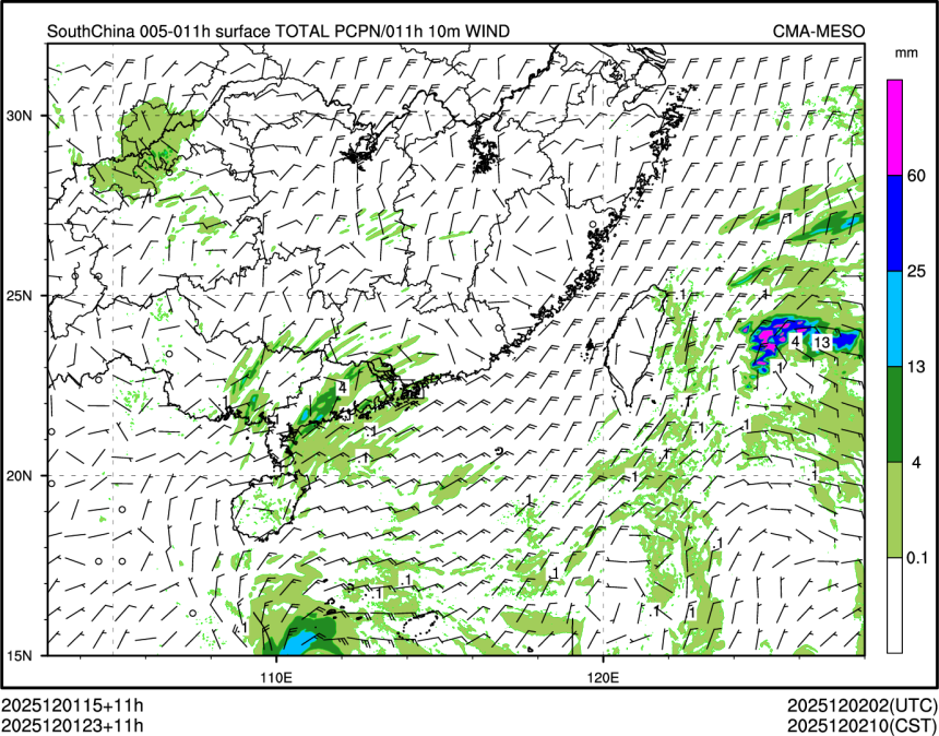 12/01 23时 +011小时
