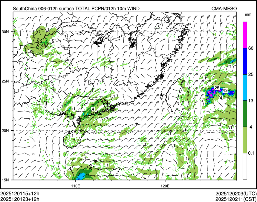 12/01 23时 +012小时