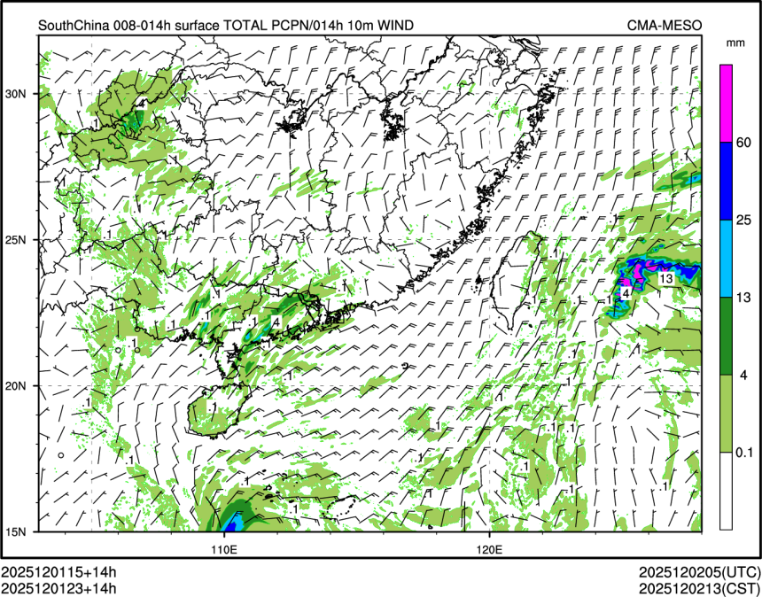 12/01 23时 +014小时