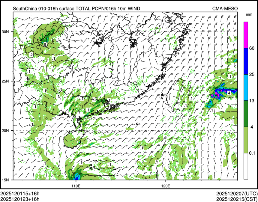 12/01 23时 +016小时