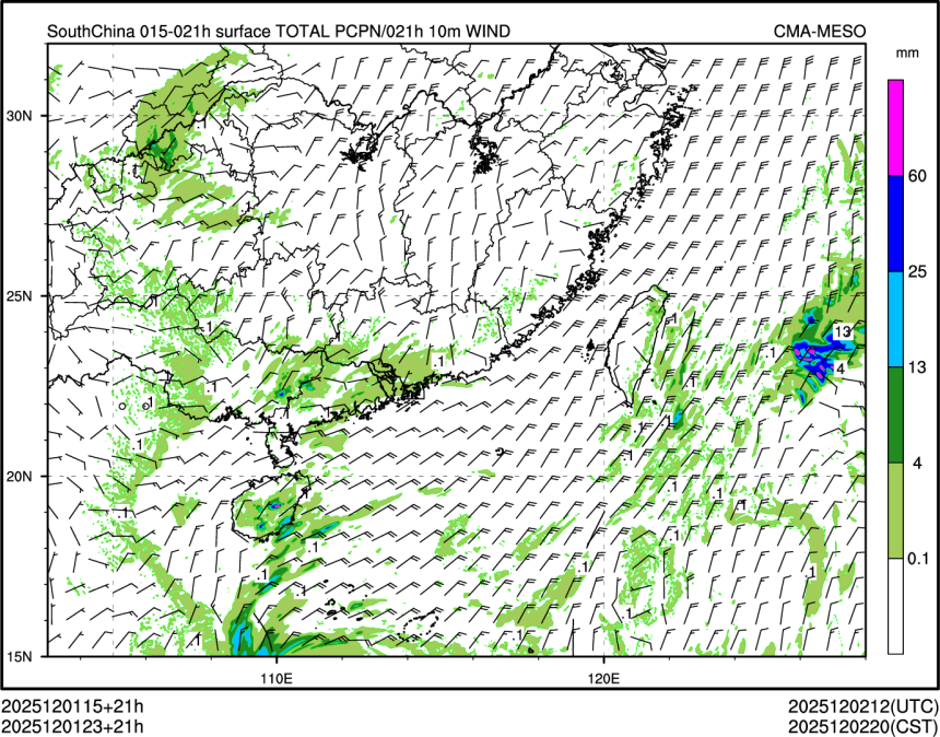 12/01 23时 +021小时