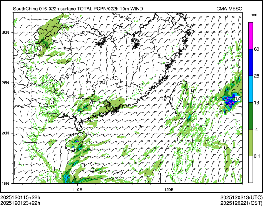 12/01 23时 +022小时