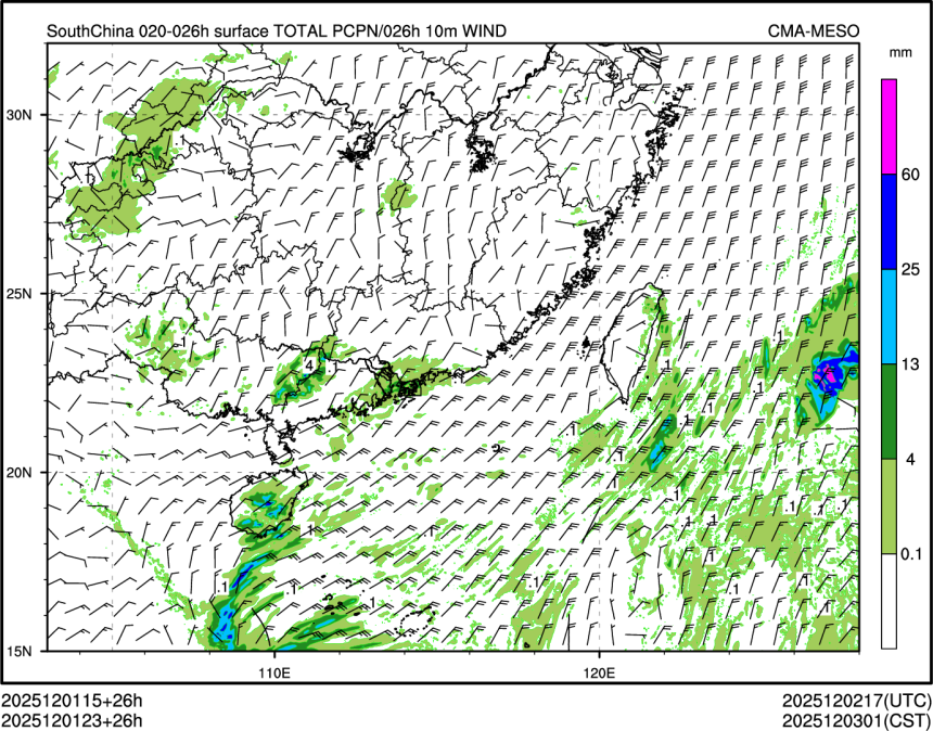 12/01 23时 +026小时