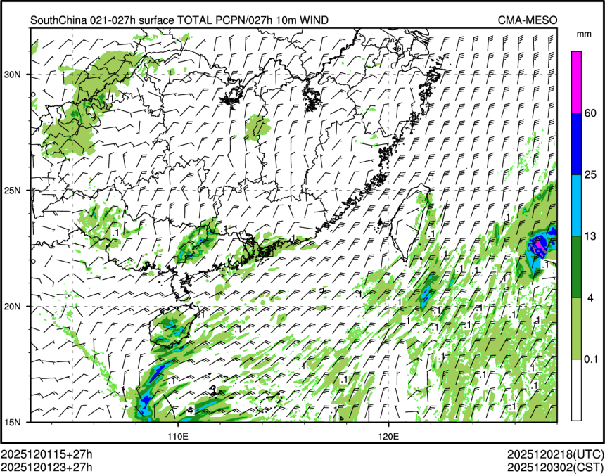 12/01 23时 +027小时