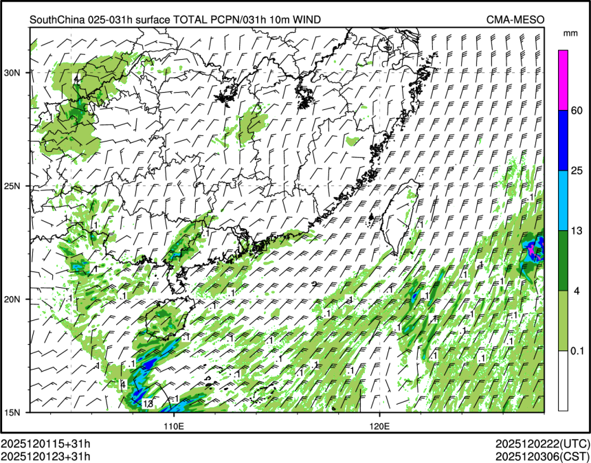 12/01 23时 +031小时