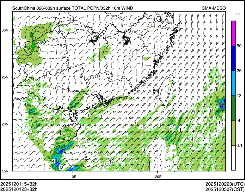 12/01 23时 +032小时