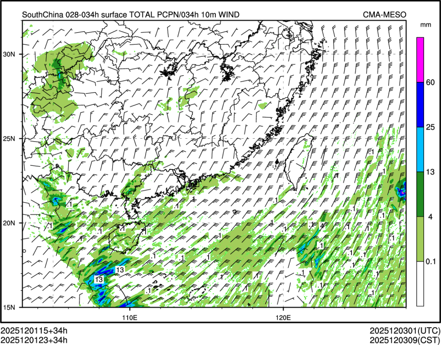 12/01 23时 +034小时