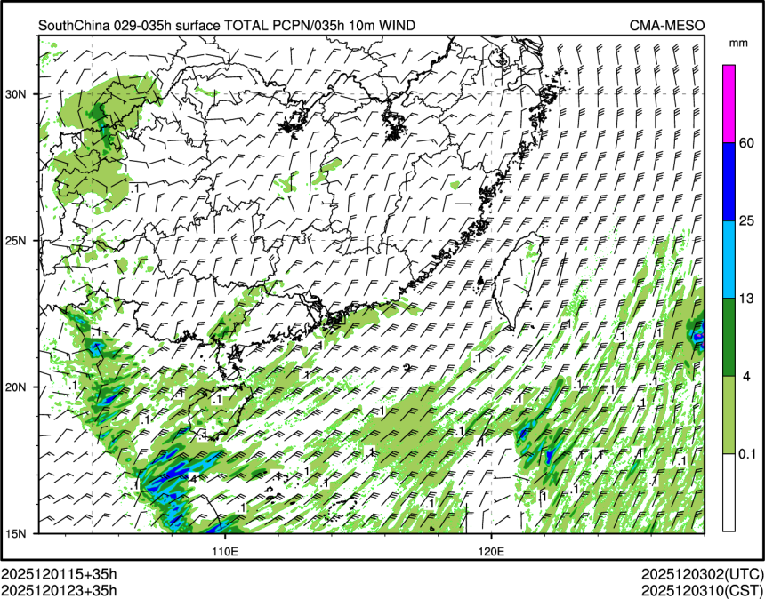 12/01 23时 +035小时