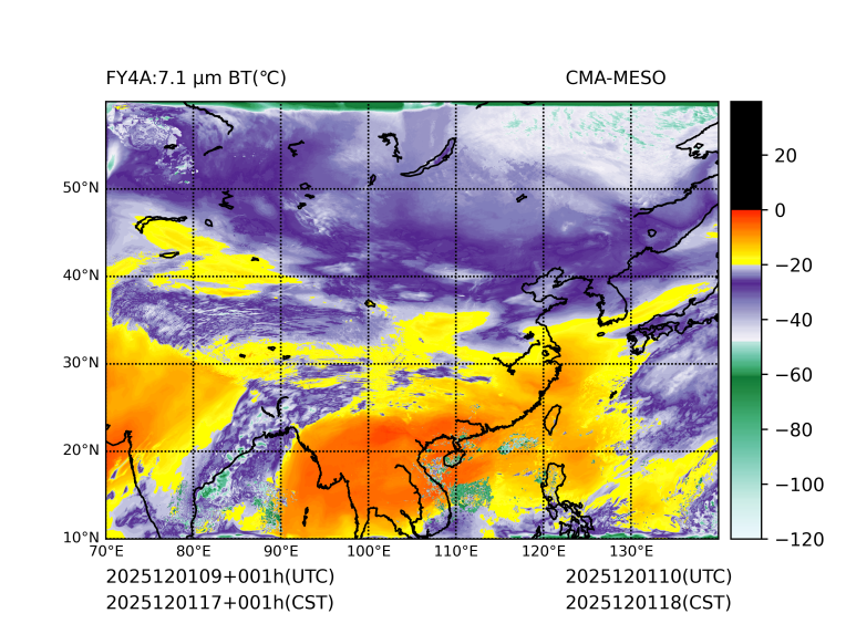 12/01 17时 +001小时