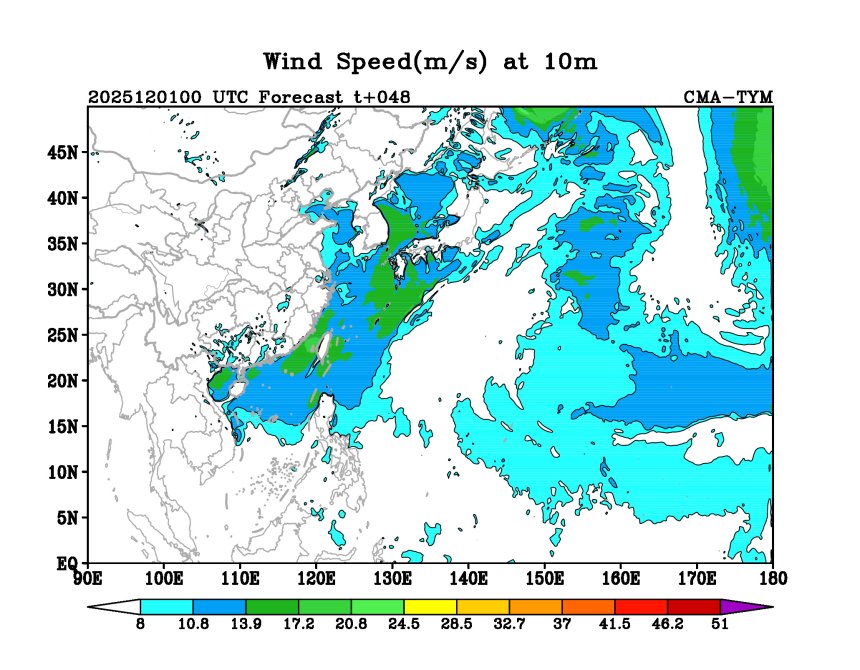 12/01 00时 +048小时