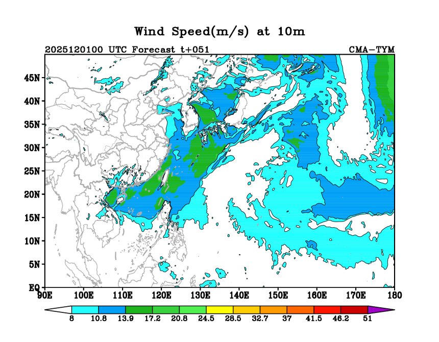 12/01 00时 +051小时