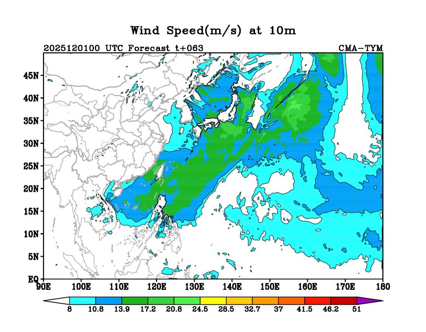 12/01 00时 +063小时