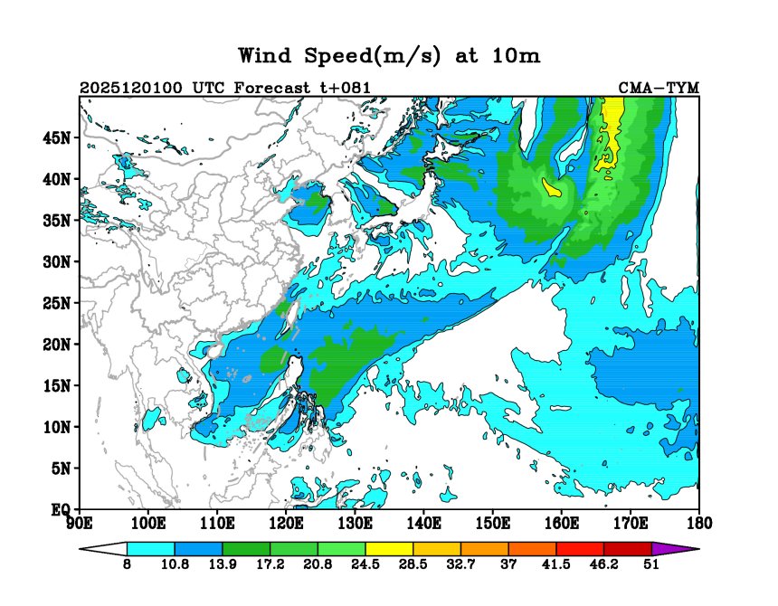 12/01 00时 +081小时