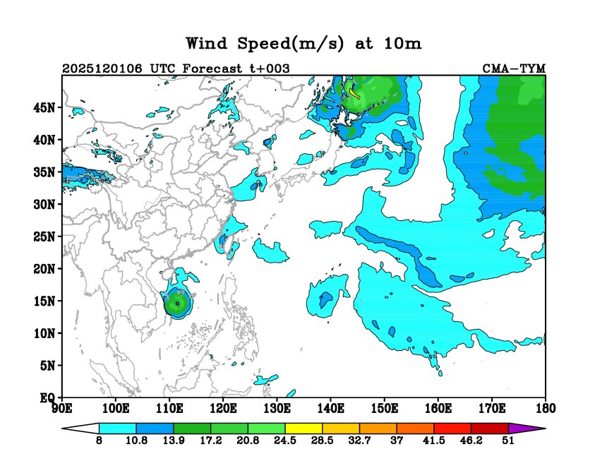 12/01 06时 +003小时