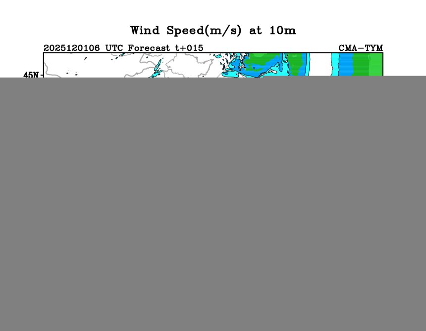 12/01 06时 +015小时