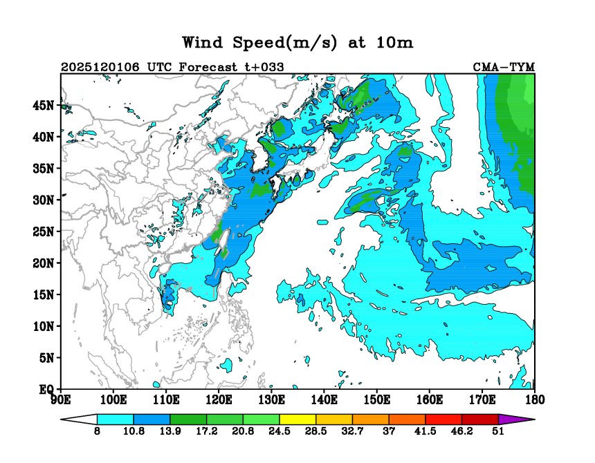 12/01 06时 +033小时