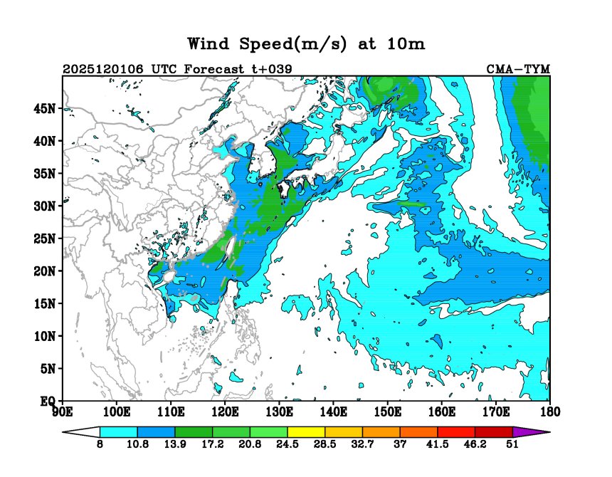 12/01 06时 +039小时