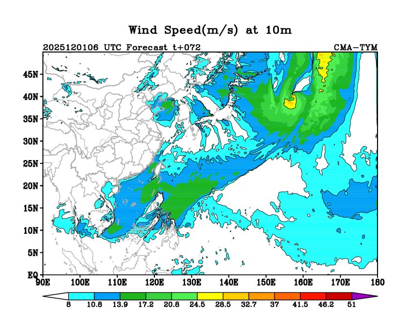 12/01 06时 +072小时