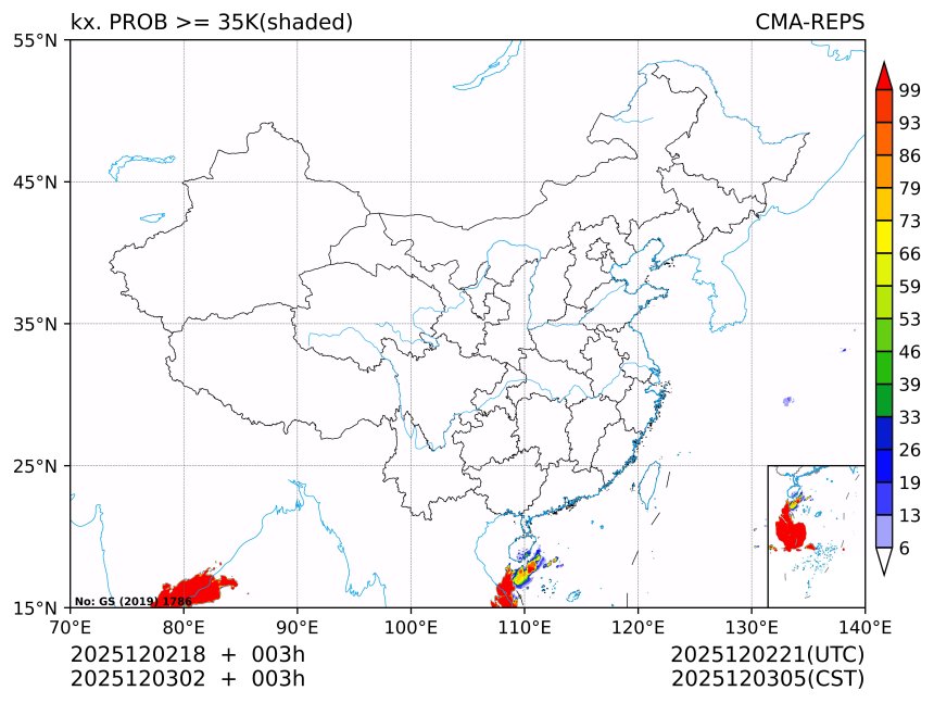 12/03 02时 +003小时