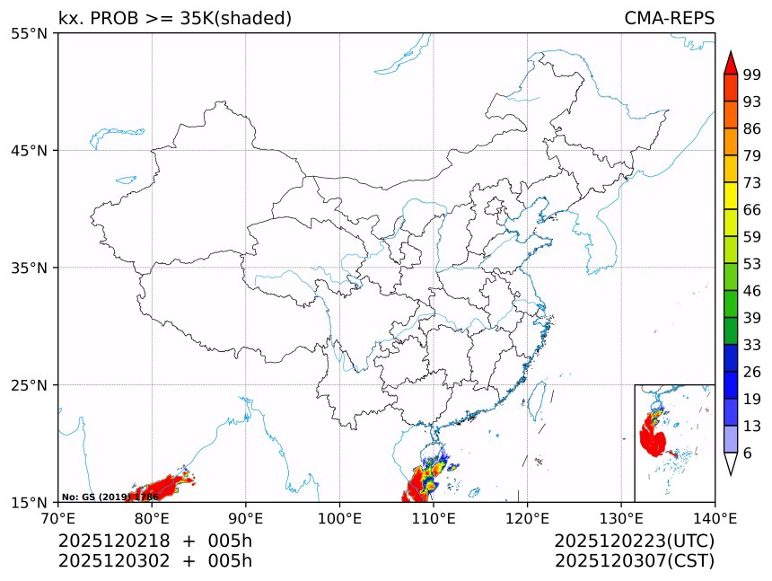 12/03 02时 +005小时