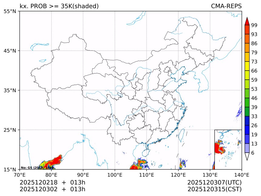 12/03 02时 +013小时