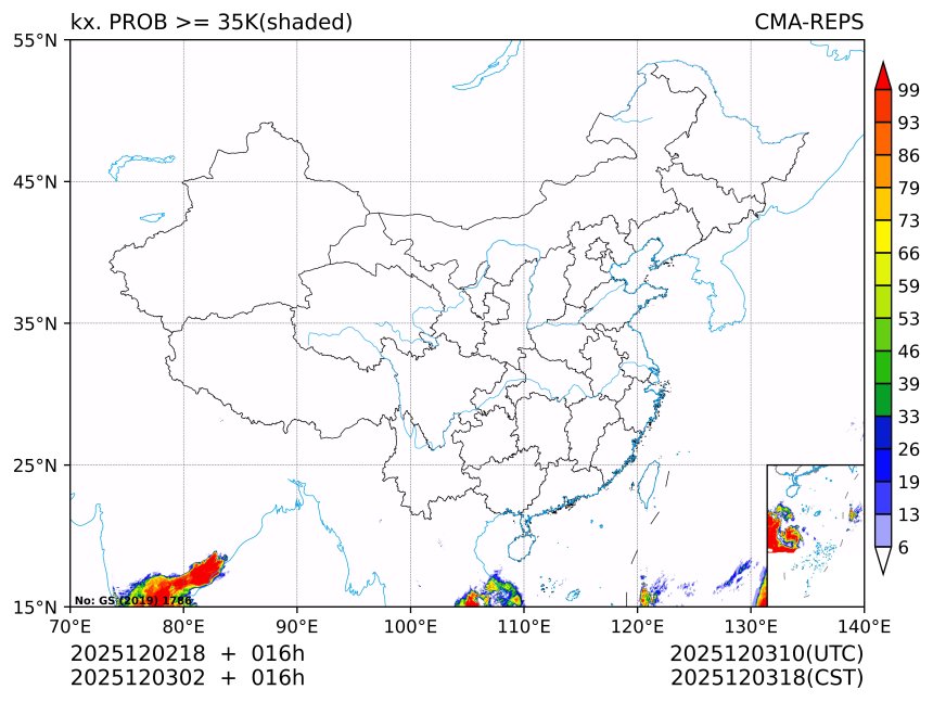 12/03 02时 +016小时