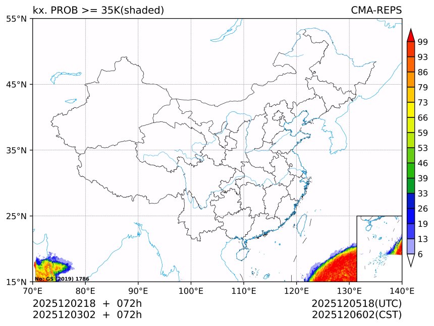 12/03 02时 +072小时