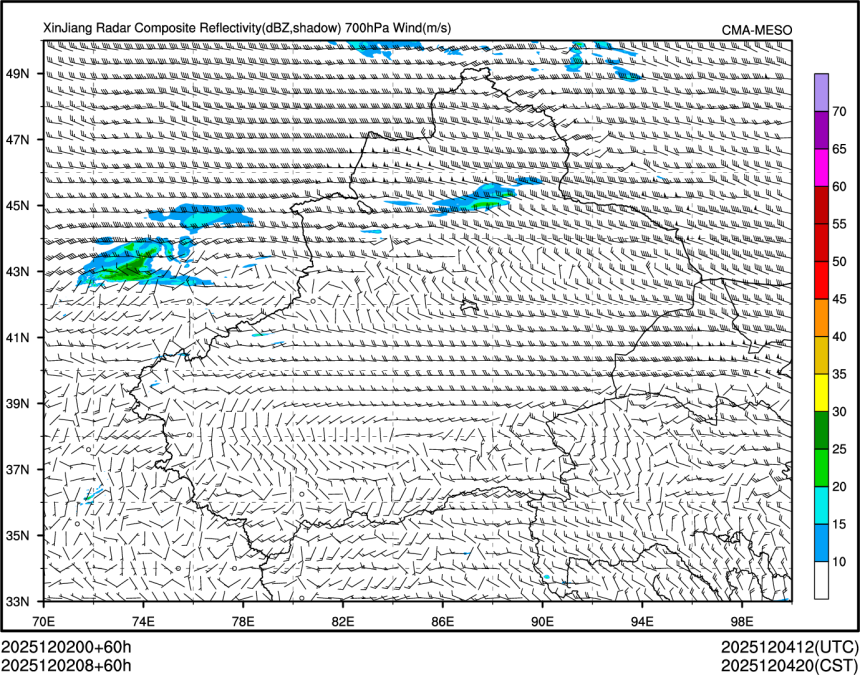 12/02 08时 +060小时
