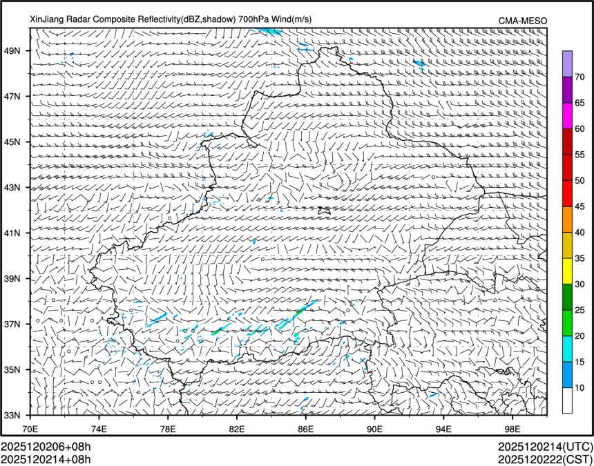 12/02 14时 +008小时