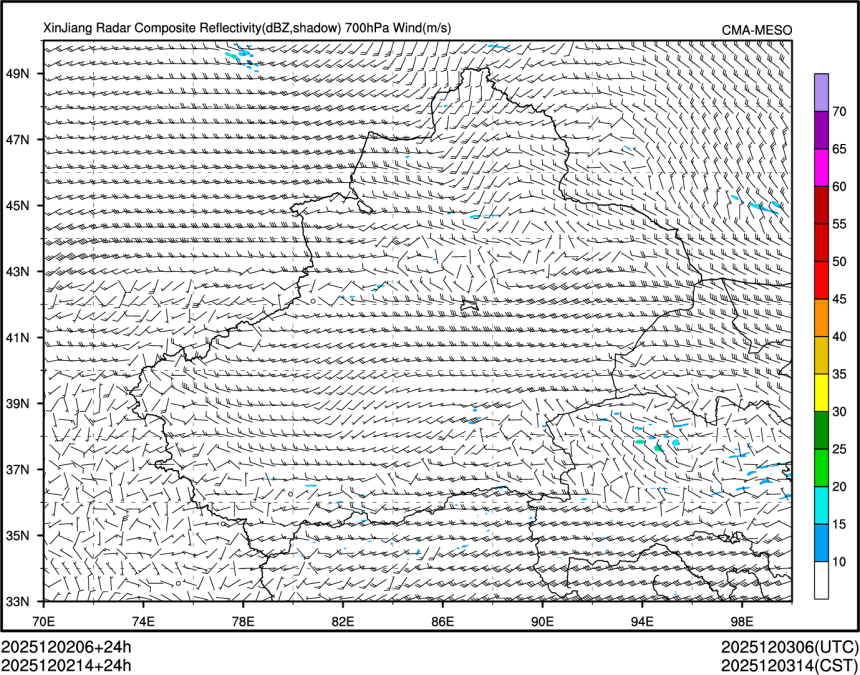 12/02 14时 +024小时