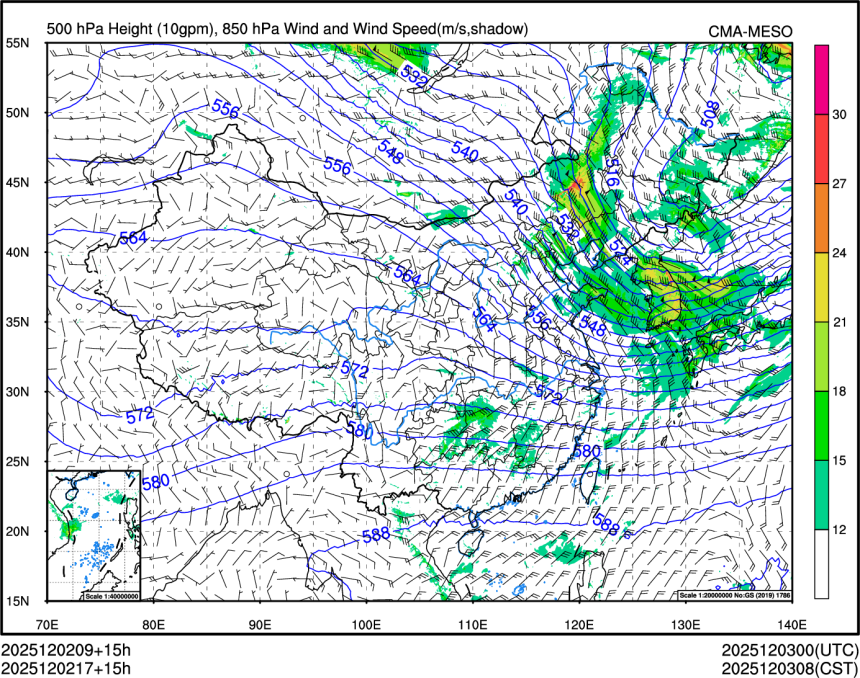 12/02 17时 +015小时