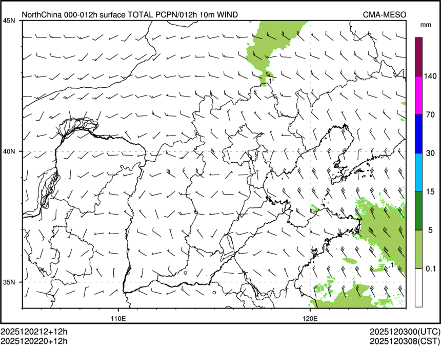 12/02 20时 +012小时