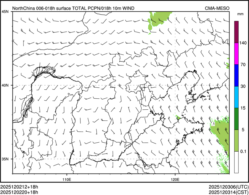 12/02 20时 +018小时