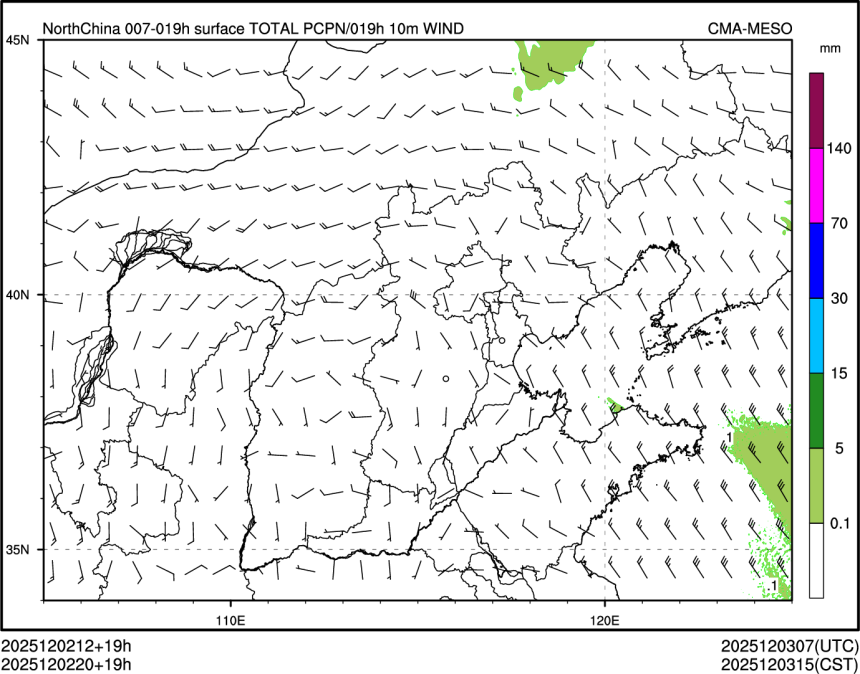 12/02 20时 +019小时