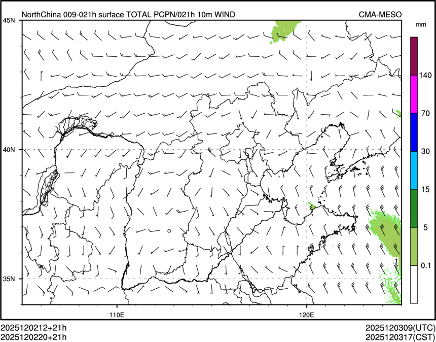12/02 20时 +021小时